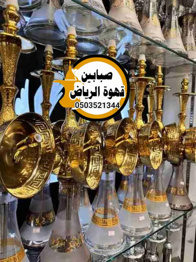 تأجير شيش بالرياض